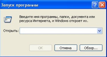 ������ ����������� ���� �������